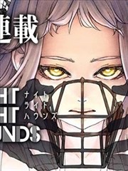 都市悬疑漫画暗巷书店高清在线