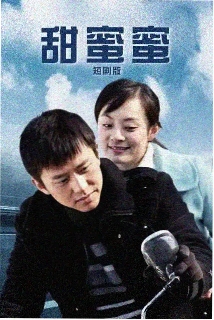 2026春季日韩剧集前瞻资讯配图